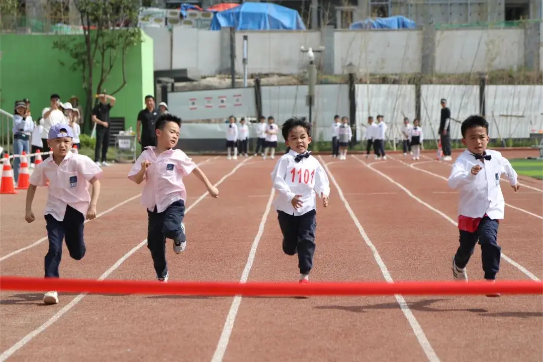 6月5日止  | 雁塔区第一小学2024年招聘教师公告 第12张