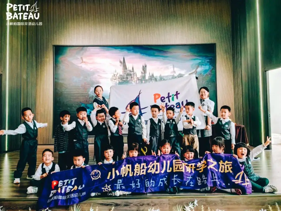 小学零距离,成长初体验——小帆船幼儿园走进育才小学国际部 第60张 小学零距离,成长初体验——小帆船幼儿园走进育才小学国际部 第60张