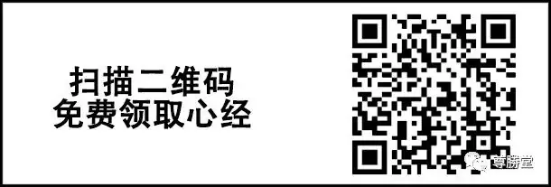 高考在即!念“开啟智慧文”助力孩子成绩提升! 第6张 高考在即!念“开啟智慧文”助力孩子成绩提升! 第6张
