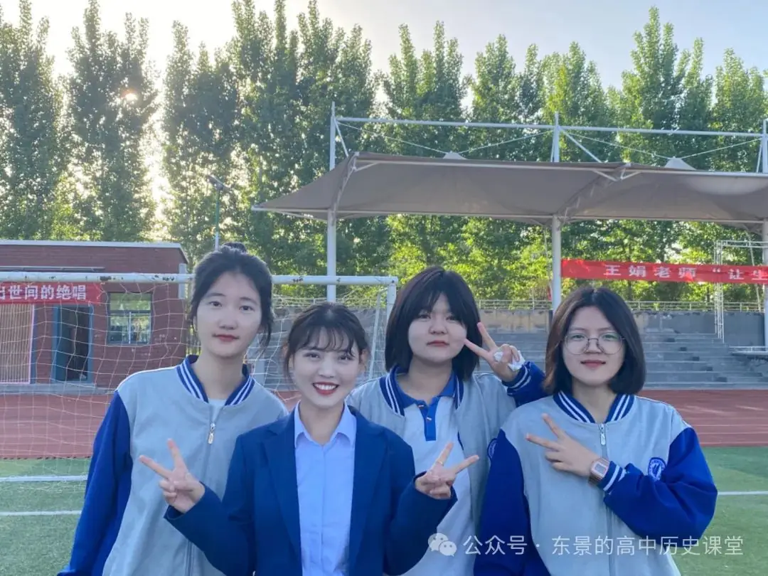 高考倒计时10天|你准备好了么? 第8张 高考倒计时10天|你准备好了么? 第8张