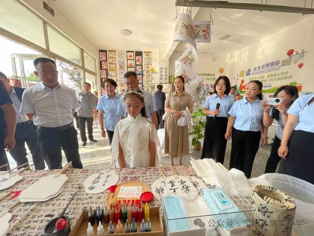 让每一个生命幸福成长——南乐县求实小学第四届学生综合素质暨庆六一文艺汇演 第17张 让每一个生命幸福成长——南乐县求实小学第四届学生综合素质暨庆六一文艺汇演 第17张