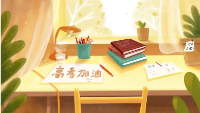 2024年高考健康提示(家长及考生篇) 第1张 2024年高考健康提示(家长及考生篇) 第1张