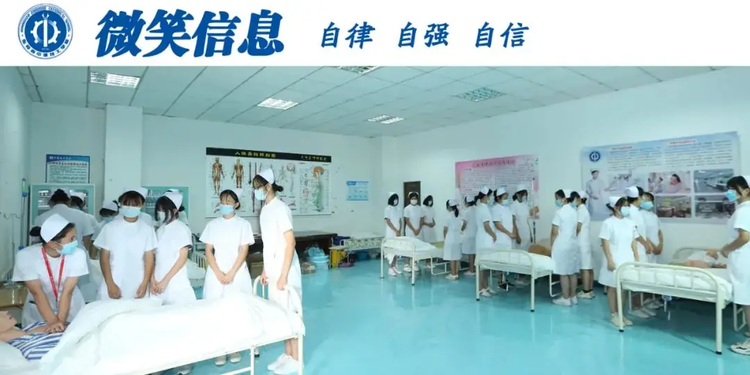 【做有良心的教育者】——高考部解读 第11张