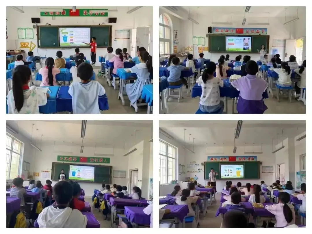 垃圾分类||坪溪河小学开展垃圾分类宣传活动 第2张 垃圾分类||坪溪河小学开展垃圾分类宣传活动 第2张