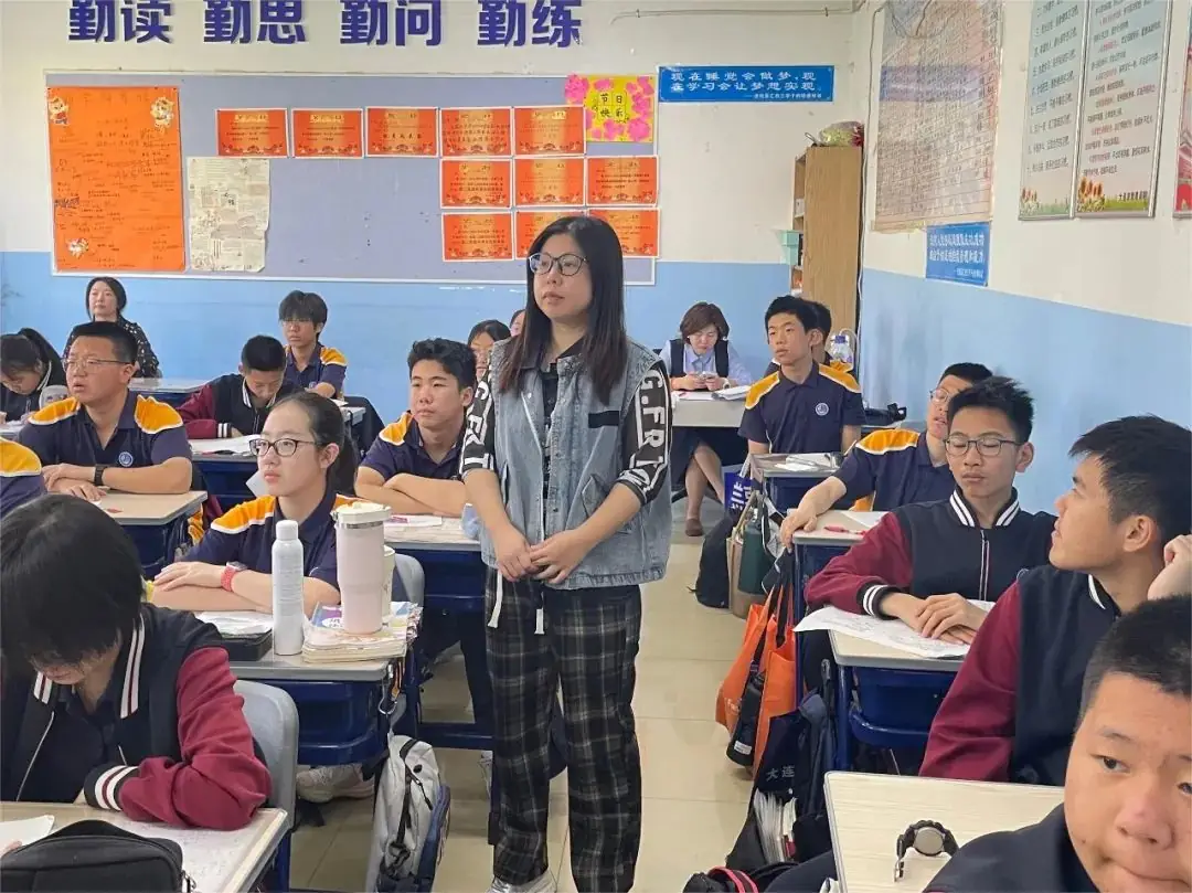 聚焦新中考 蓄力新突破—— 嘉汇中学开展省模后专题教学研讨活动 第18张 聚焦新中考 蓄力新突破—— 嘉汇中学开展省模后专题教学研讨活动 第18张