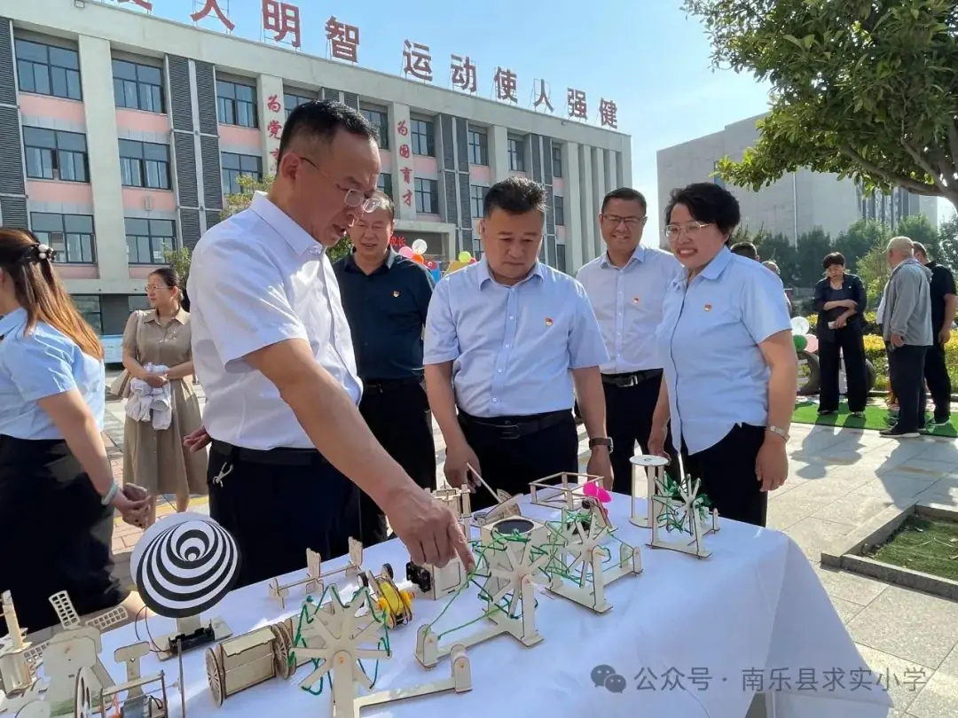 让每一个生命幸福成长——南乐县求实小学第四届学生综合素质暨庆六一文艺汇演 第12张 让每一个生命幸福成长——南乐县求实小学第四届学生综合素质暨庆六一文艺汇演 第12张