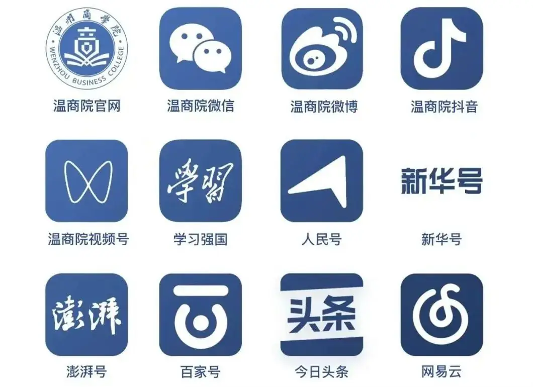 高考倒计时10天|下一站,上岸! 第22张 高考倒计时10天|下一站,上岸! 第22张