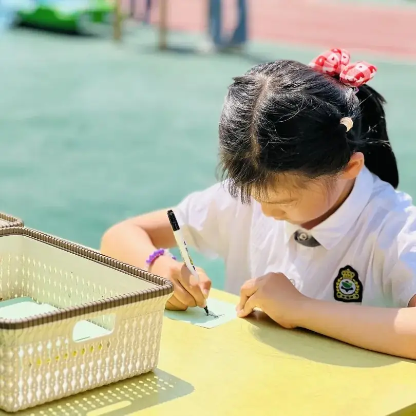 【幼小衔接】“亲爱的小学,我准备好啦” ——星光二幼大班入学准备大闯关 第38张 【幼小衔接】“亲爱的小学,我准备好啦” ——星光二幼大班入学准备大闯关 第38张