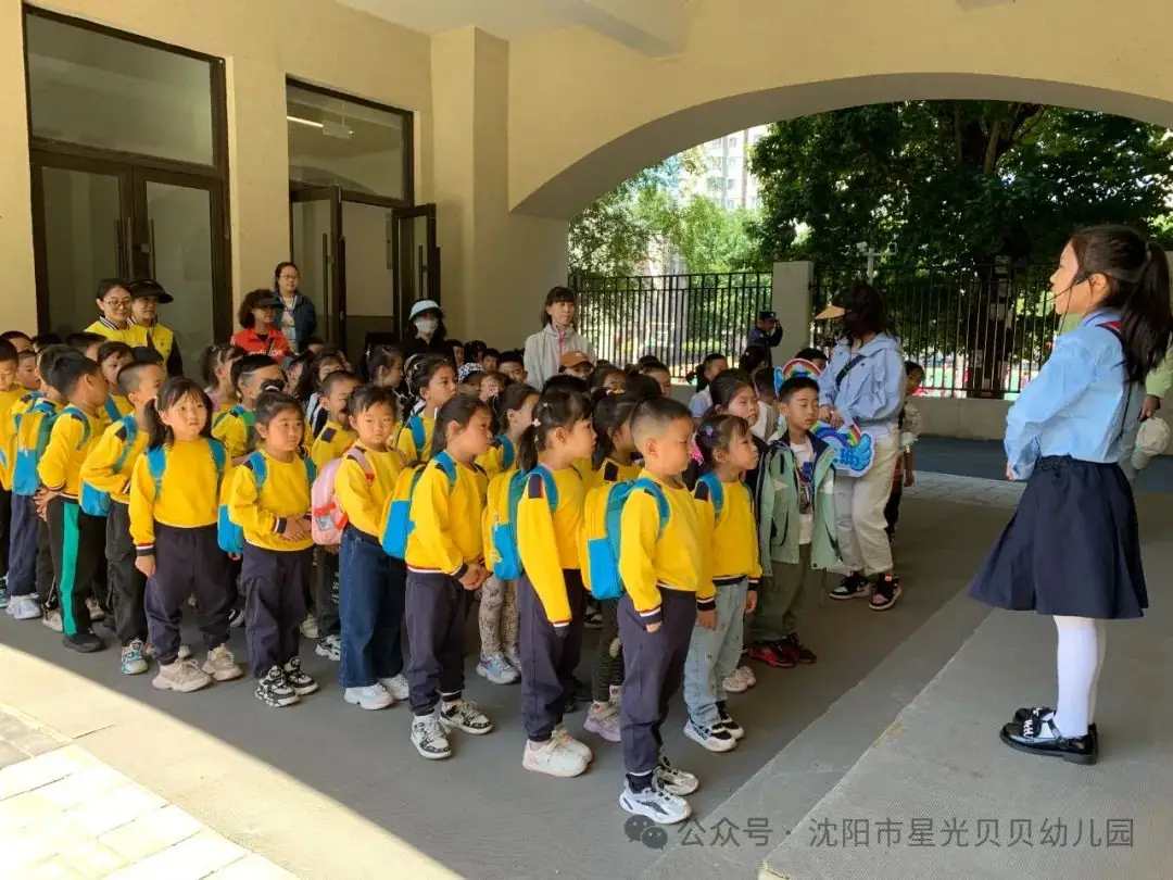 初探小学“幼”见成长——星光贝贝幼儿园,走进小学,开启梦想课堂 第65张 初探小学“幼”见成长——星光贝贝幼儿园,走进小学,开启梦想课堂 第65张