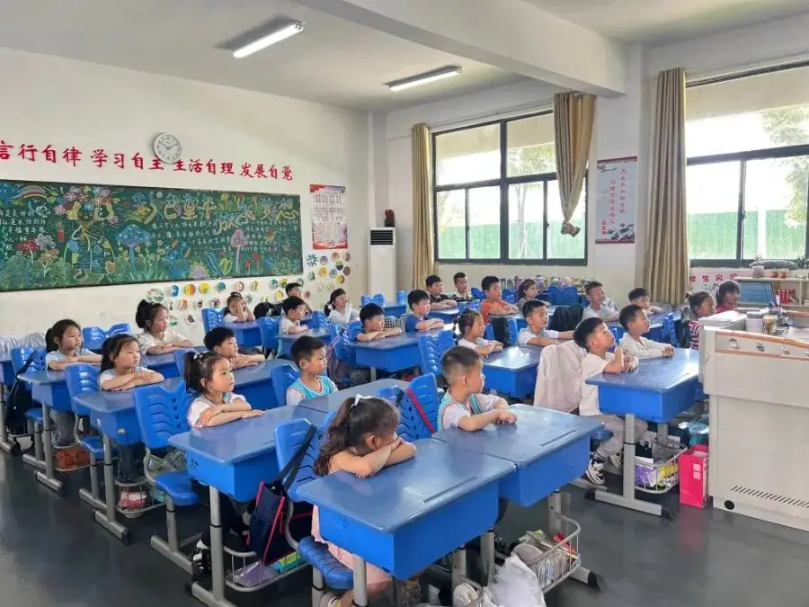 小学大门迎稚子 共筑明天成长梦 第20张 小学大门迎稚子 共筑明天成长梦 第20张