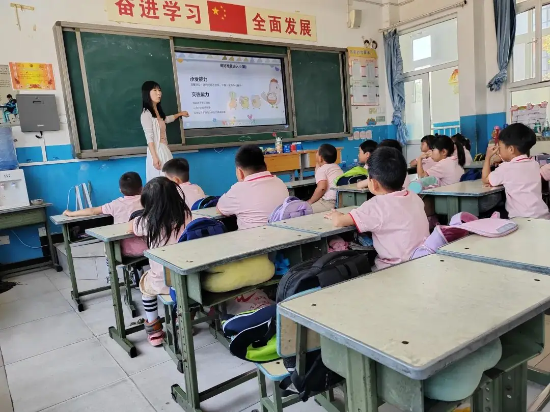 初探小学,礼遇成长——南皋店幼儿园 第11张 初探小学,礼遇成长——南皋店幼儿园 第11张