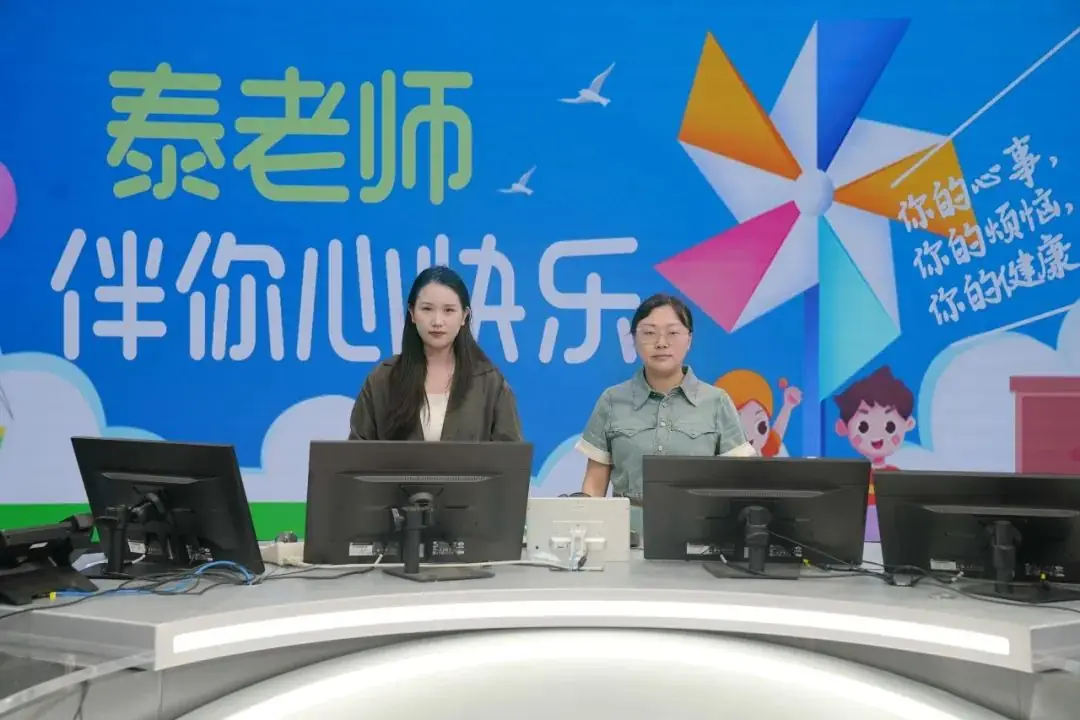 高考心理调适指南②丨备战高考:做孩子最强“后援军”! 第2张 高考心理调适指南②丨备战高考:做孩子最强“后援军”! 第2张