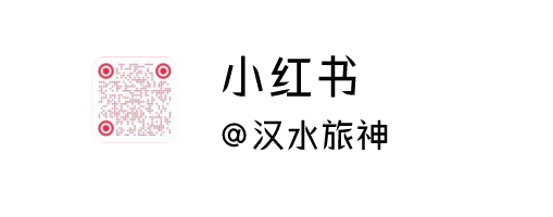 2024年程河镇中心小学“历史长河任我行,智慧之旅共成长”古隆中研学活动 第39张 2024年程河镇中心小学“历史长河任我行,智慧之旅共成长”古隆中研学活动 第39张