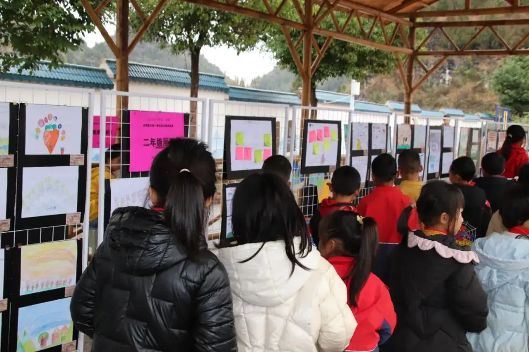 我们是这样一所小学,你想来上吗? 第14张 我们是这样一所小学,你想来上吗? 第14张
