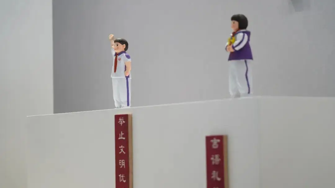 城南中学附属第一小学第一届校园文化艺术周开幕 第29张 城南中学附属第一小学第一届校园文化艺术周开幕 第29张