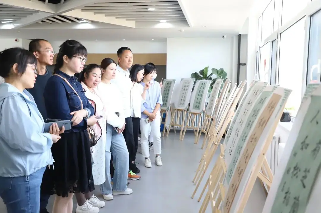 【周水子小学教育集团第四小学】协同共育 呵护成长 第43张 【周水子小学教育集团第四小学】协同共育 呵护成长 第43张