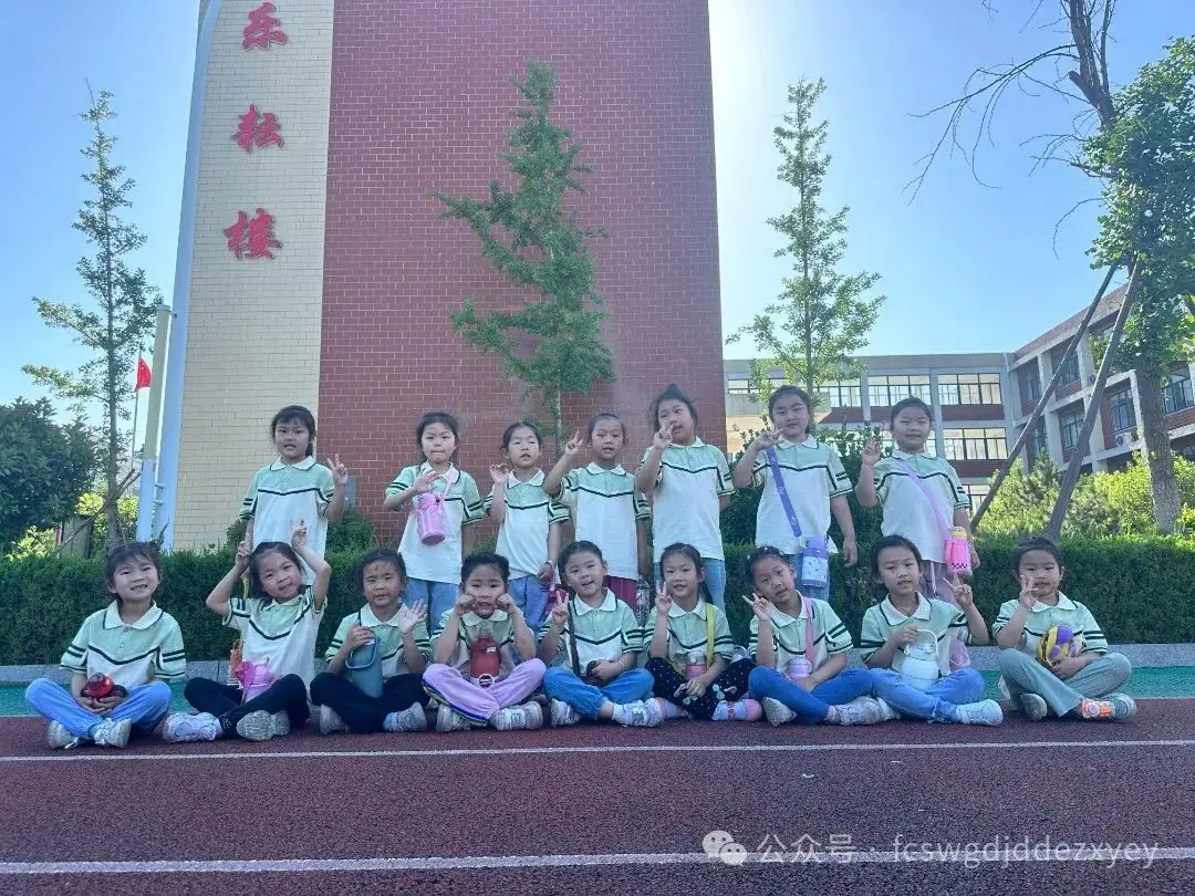 【小学初体验,衔接共成长】王瓜店街道第二中心幼儿园开展“守护育幼底线,成就美好童年”幼小衔接活动 第103张 【小学初体验,衔接共成长】王瓜店街道第二中心幼儿园开展“守护育幼底线,成就美好童年”幼小衔接活动 第103张