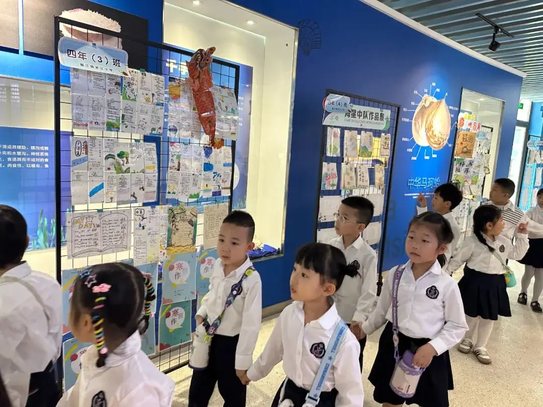 【澄.课程】澄娒娒“趣”小学——大班段《走向小学》主题探究故事 第51张 【澄.课程】澄娒娒“趣”小学——大班段《走向小学》主题探究故事 第51张