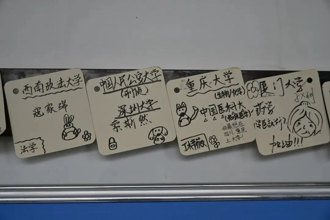 2024高考进入倒计时!梨城学子紧张备考中 第5张