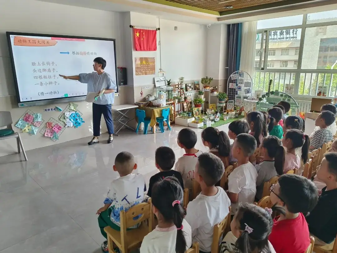 双向奔赴 共育'童'心——实验小学与第一幼儿园、民族幼儿园幼小衔接送课活动 第15张 双向奔赴 共育'童'心——实验小学与第一幼儿园、民族幼儿园幼小衔接送课活动 第15张