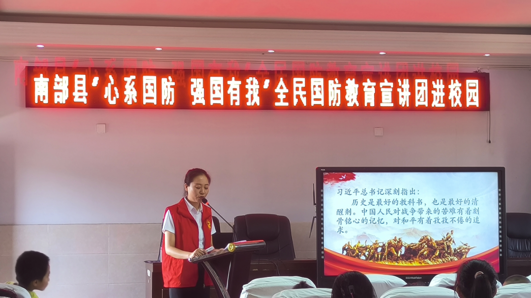 【校园之窗】大王镇小学:县精神文明办公室联合教体局到校开展“五课下乡.携手成长”志愿服务活动 第7张 【校园之窗】大王镇小学:县精神文明办公室联合教体局到校开展“五课下乡.携手成长”志愿服务活动 第7张