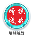 12个班!增城这所小学正式揭牌 第27张 12个班!增城这所小学正式揭牌 第27张