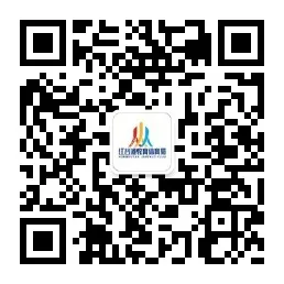 2024年高考致全体市民的一封信 第2张 2024年高考致全体市民的一封信 第2张