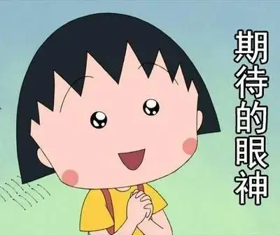 5区小学全部超额摇号!上海幼升小16区民办小学摇号结果出炉! 第1张 5区小学全部超额摇号!上海幼升小16区民办小学摇号结果出炉! 第1张