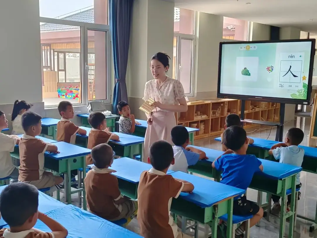 双向奔赴 共育'童'心——实验小学与第一幼儿园、民族幼儿园幼小衔接送课活动 第12张 双向奔赴 共育'童'心——实验小学与第一幼儿园、民族幼儿园幼小衔接送课活动 第12张