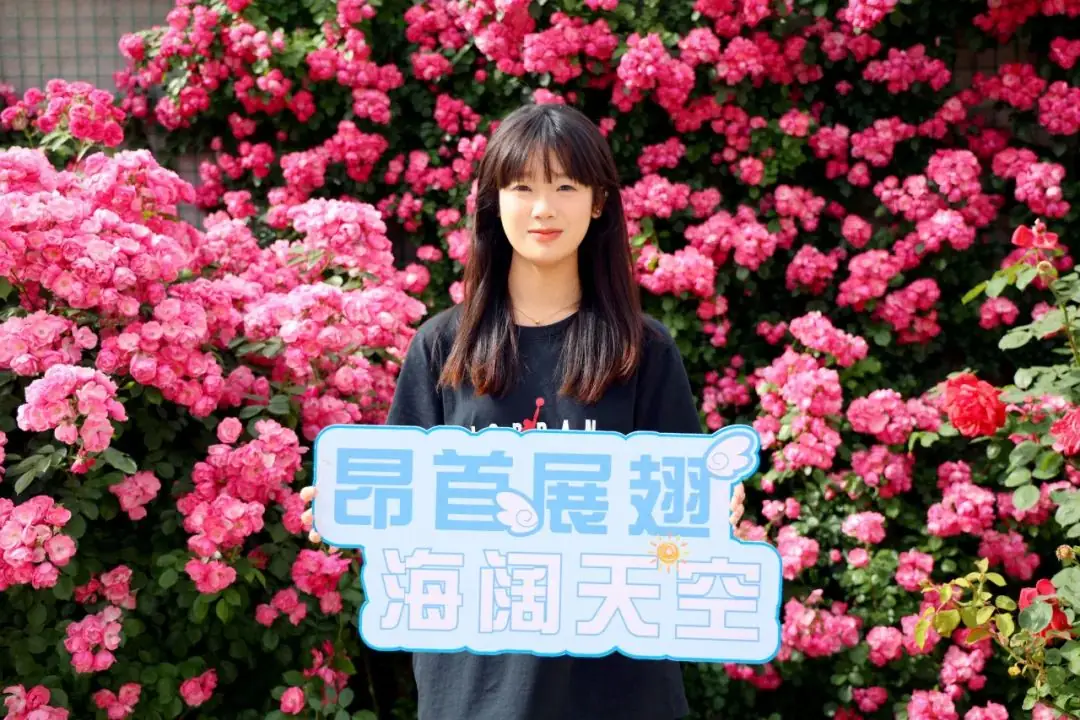 高考倒计时10天!我们在郑体等你! 第20张 高考倒计时10天!我们在郑体等你! 第20张