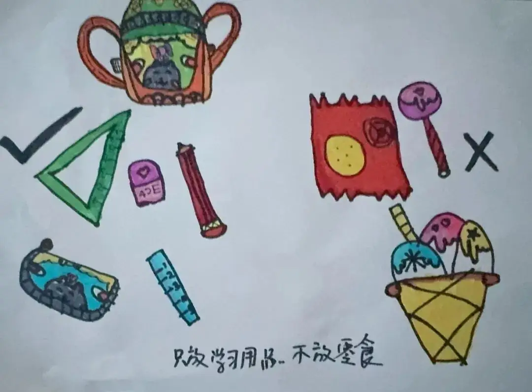 【澄.课程】澄娒娒“趣”小学——大班段《走向小学》主题探究故事 第88张 【澄.课程】澄娒娒“趣”小学——大班段《走向小学》主题探究故事 第88张