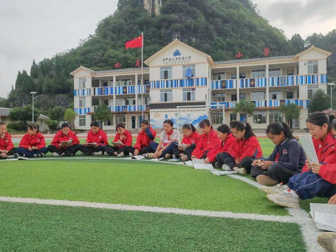 我们是这样一所小学,你想来上吗? 第18张 我们是这样一所小学,你想来上吗? 第18张