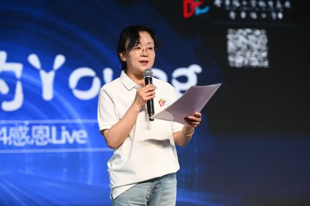 【校园动态】 青年路小学教育集团举办别样毕业生典礼 第2张 【校园动态】 青年路小学教育集团举办别样毕业生典礼 第2张