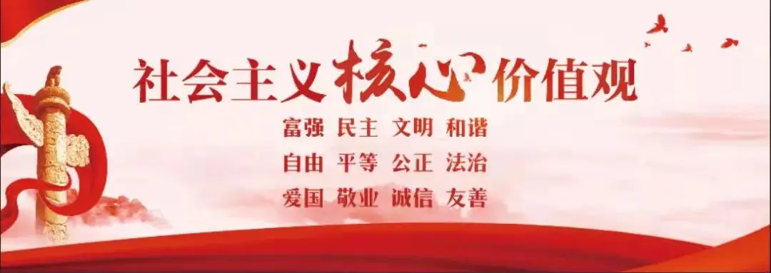 2024年高考致全体市民的一封信 第1张 2024年高考致全体市民的一封信 第1张