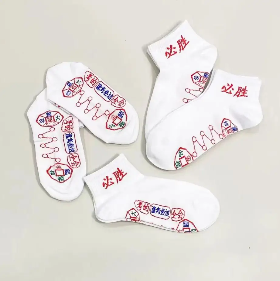 信和商厦南宫店——【2F内衣部】助力高考,好商品推荐~ 第15张 信和商厦南宫店——【2F内衣部】助力高考,好商品推荐~ 第15张