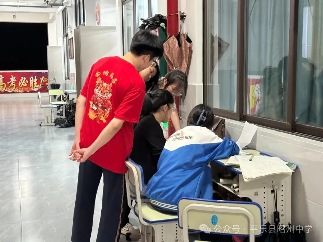 高考倒计时10天 |  追光的人,终会光芒万丈 第8张