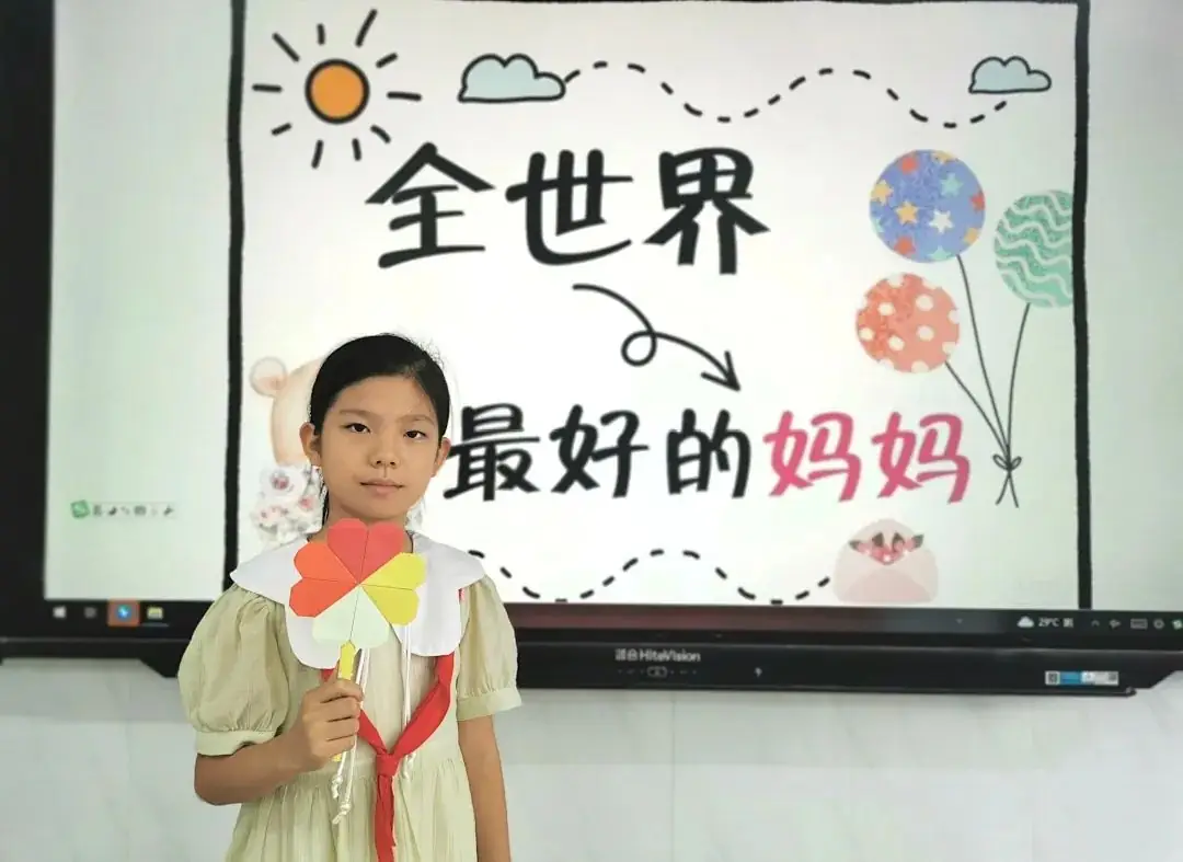 “劳动最光荣” —— 梅山小学学生劳动素养提升系列活动纪实 第185张