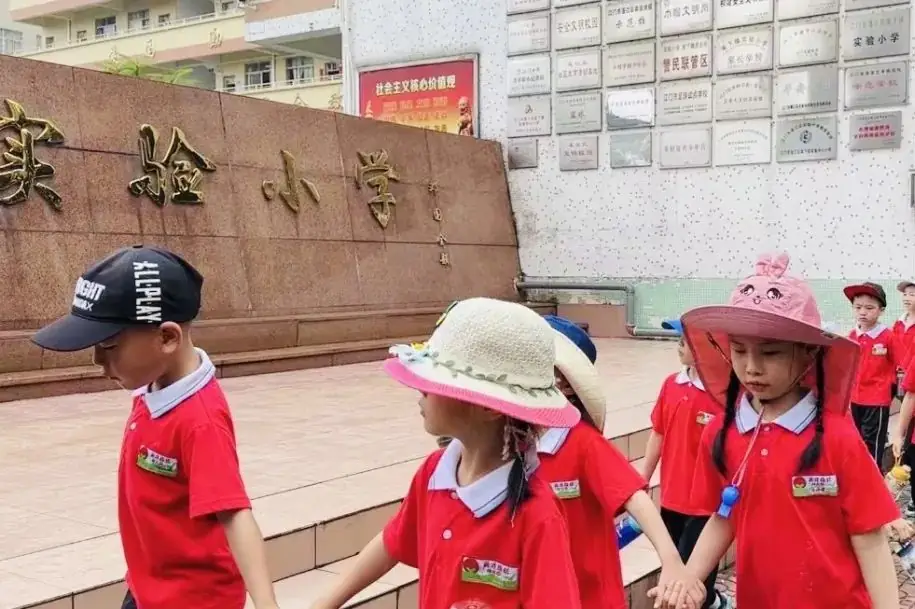 “你好!小学”——江门市蓬江区英才成长幼儿园参观小学活动 第7张 “你好!小学”——江门市蓬江区英才成长幼儿园参观小学活动 第7张