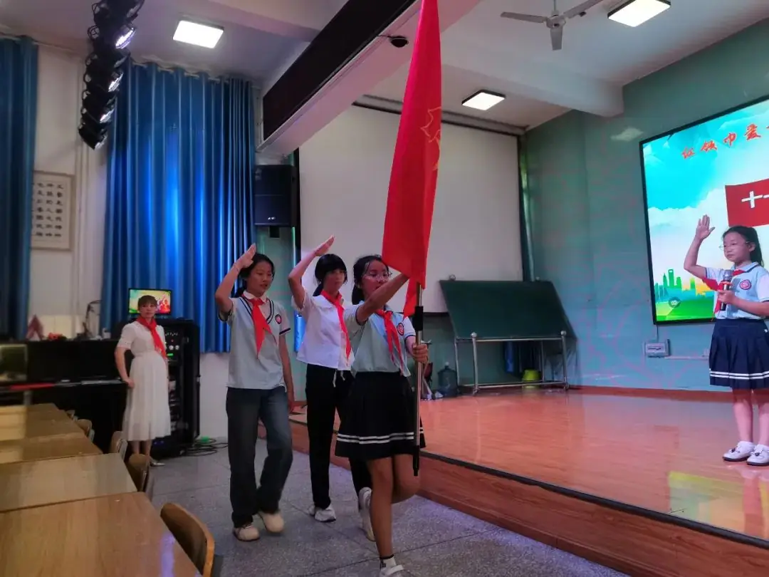 红领巾爱祖国——民建小学举行2024年少先队新队员入队仪式! 第126张
