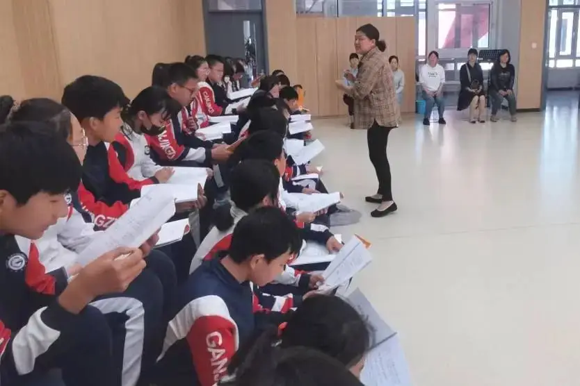 【周水子小学教育集团第四小学】协同共育 呵护成长 第16张 【周水子小学教育集团第四小学】协同共育 呵护成长 第16张