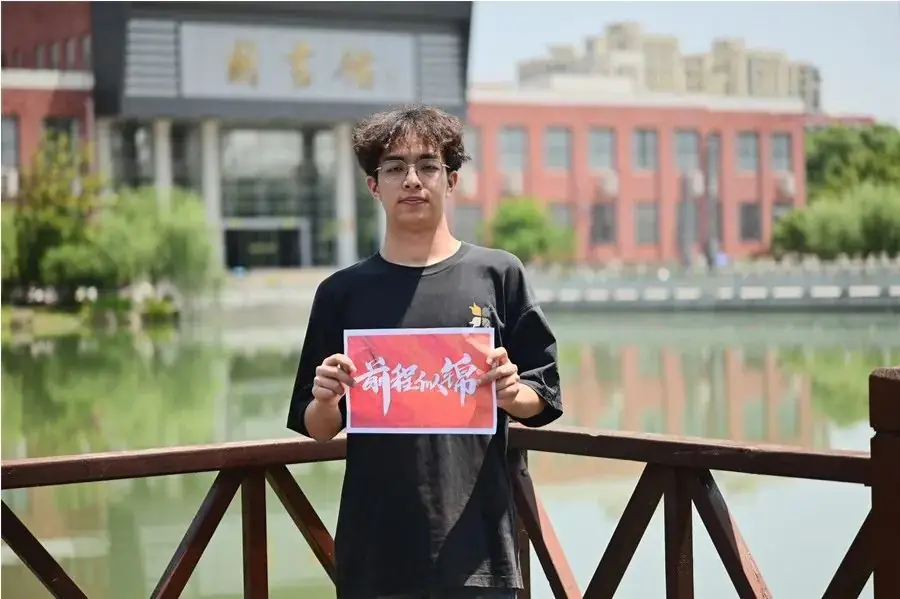 高考倒计时10天|青春奋斗正当时 第14张 高考倒计时10天|青春奋斗正当时 第14张