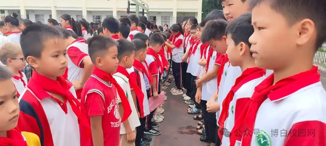 博白县那林镇中心小学举行2024年“红领巾爱祖国”第一批新少先队员入队仪式 第1张 博白县那林镇中心小学举行2024年“红领巾爱祖国”第一批新少先队员入队仪式 第1张