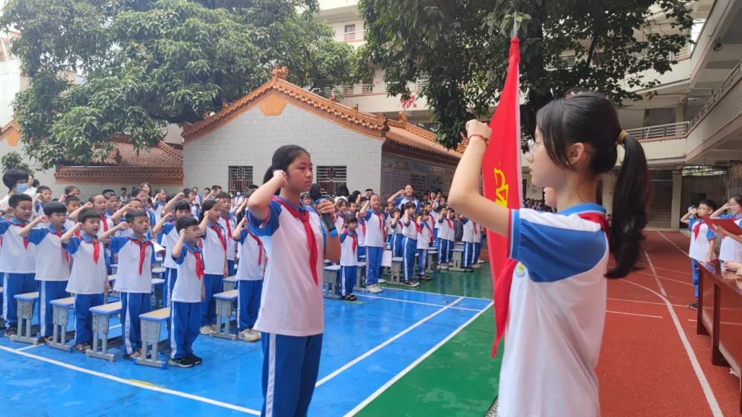 红领巾爱祖国——陆丰市东海街道中心小学、深圳市罗湖区桂园小学联合举行2024年新队员入队仪式 第55张 红领巾爱祖国——陆丰市东海街道中心小学、深圳市罗湖区桂园小学联合举行2024年新队员入队仪式 第55张