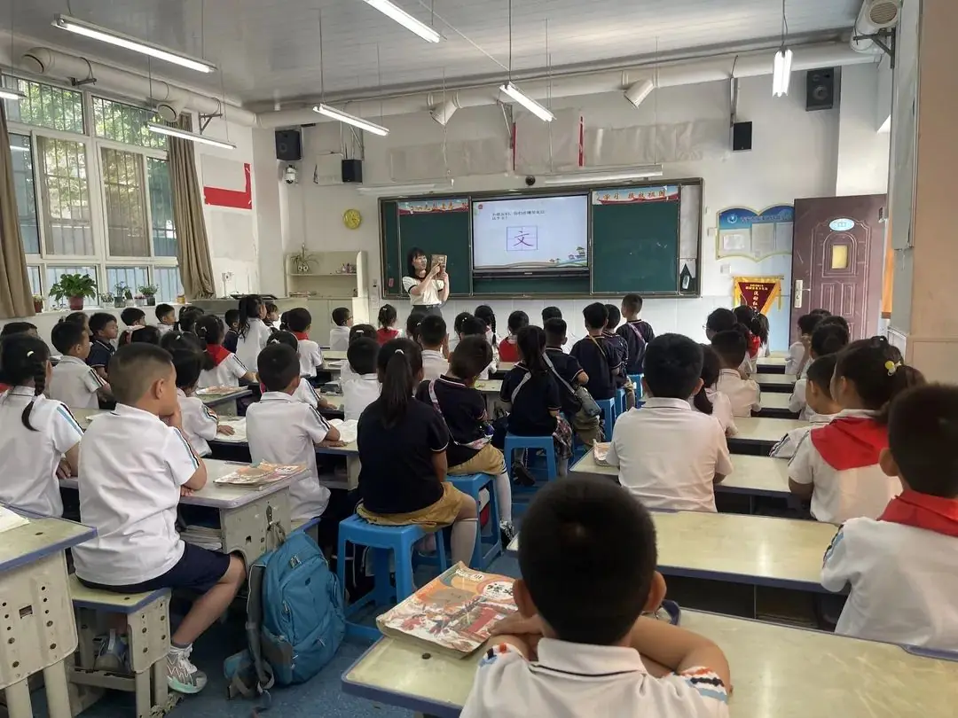 【幼小衔接】“启航 · 前方是小学”——西铁幼儿园幼小衔接系列活动(一) 第19张 【幼小衔接】“启航 · 前方是小学”——西铁幼儿园幼小衔接系列活动(一) 第19张