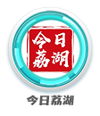 12个班!增城这所小学正式揭牌 第21张 12个班!增城这所小学正式揭牌 第21张