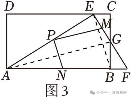 2024年安徽省芜湖市无为市中考数学第二次联考试卷 第118张 2024年安徽省芜湖市无为市中考数学第二次联考试卷 第118张