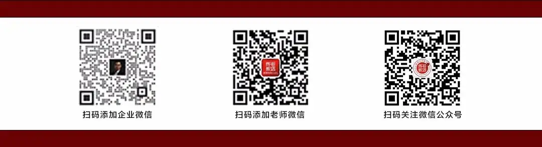 中考后,初中毕业生该何去何从,四种出路为您深度解剖! 第8张 中考后,初中毕业生该何去何从,四种出路为您深度解剖! 第8张