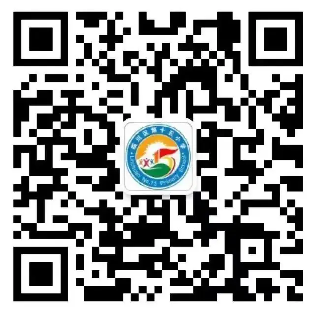 家校共育,静待花开——临川区第十五小学召开“双减”主题家长会 第8张 家校共育,静待花开——临川区第十五小学召开“双减”主题家长会 第8张