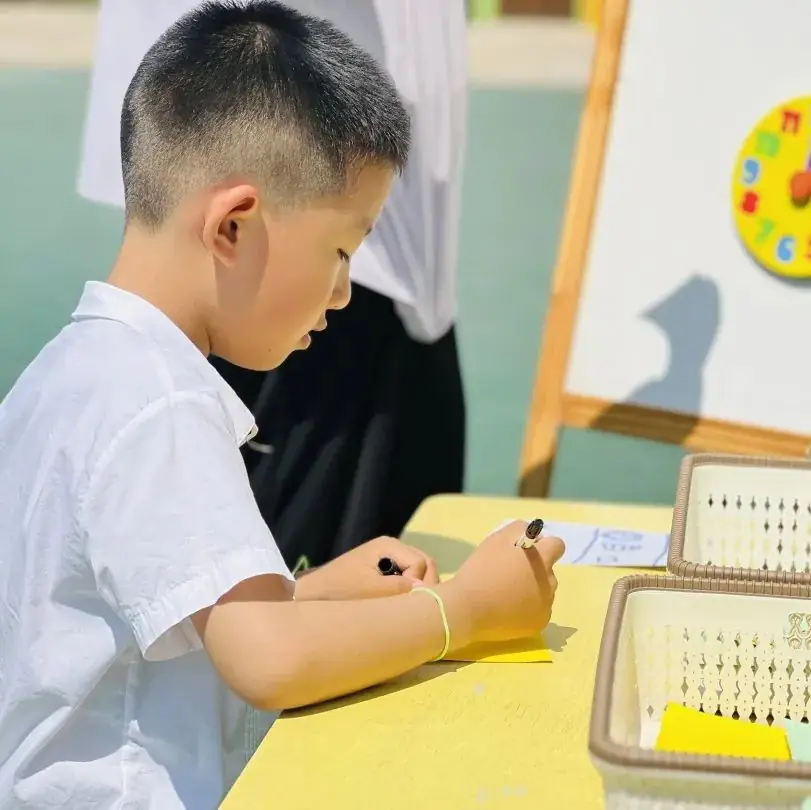 【幼小衔接】“亲爱的小学,我准备好啦” ——星光二幼大班入学准备大闯关 第35张 【幼小衔接】“亲爱的小学,我准备好啦” ——星光二幼大班入学准备大闯关 第35张