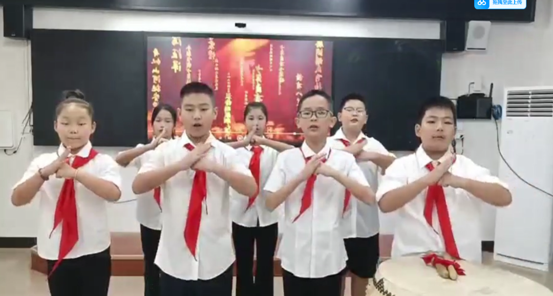 【喜报】港口区第四小学获奖喜报 第12张 【喜报】港口区第四小学获奖喜报 第12张
